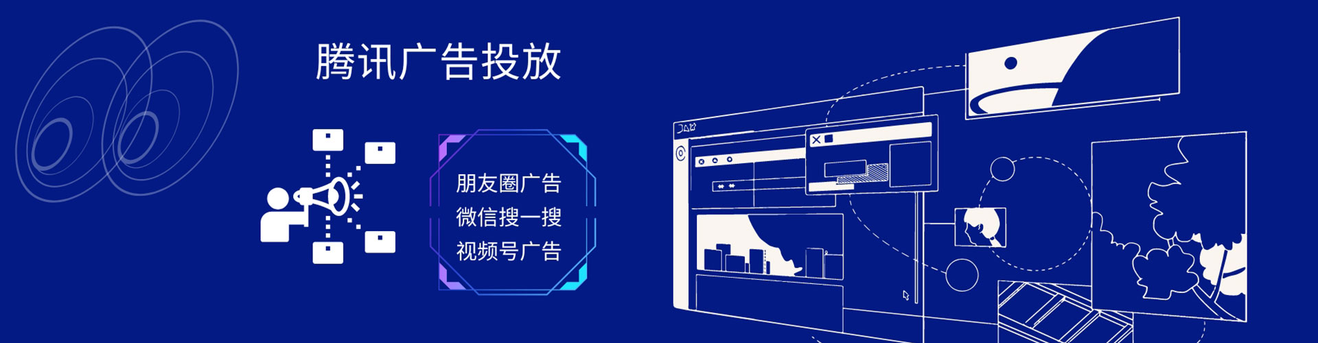 获嘉渠道开户返点